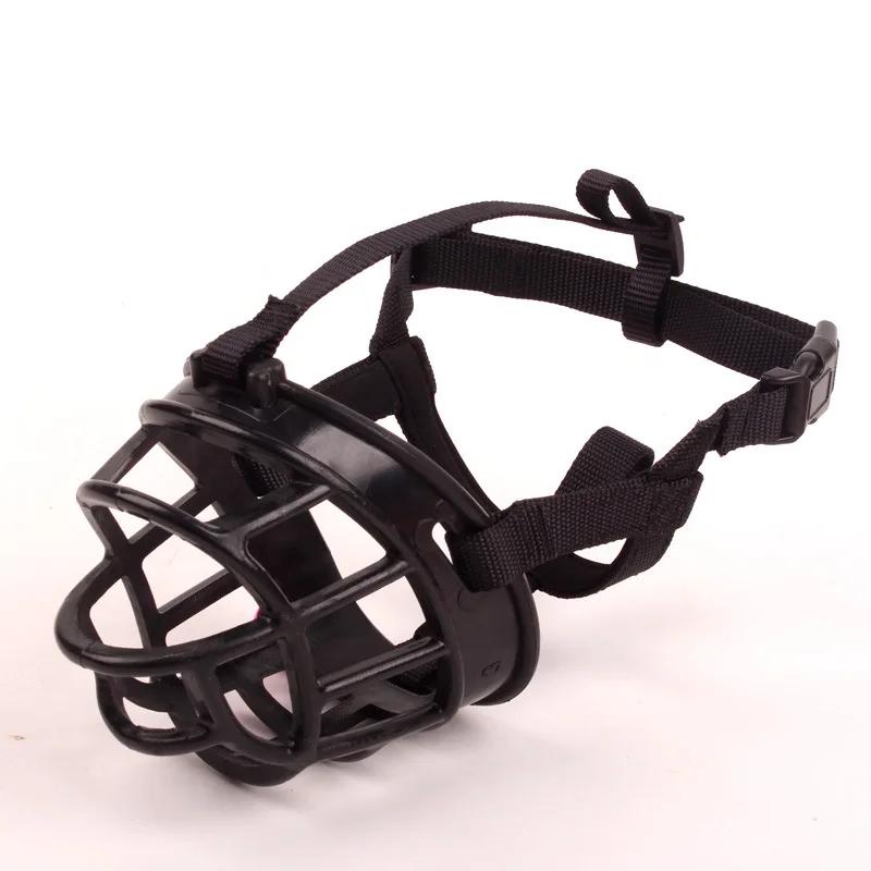 Soft Silicone Pet Dog Focinho, Cesta respirável Focinhos, Confortável para pequeno médio grande cão, Pare de morder Barking Suprimentos, Ao ar livre - Image 1