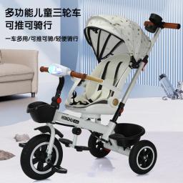 Carrinho Multi Funcional para Crianças, Triciclo Rotativo e Reclinado, 4 em 1, Idade 1-6 Anos de Idade - Image 2