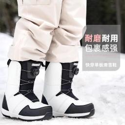 Sapatos de esqui de uso rápido, sapatos de snowboard profissionais, sapatos de neve impermeáveis quentes para iniciantes femininos, botas de esqui planas esculpidas masculinas - Image 1