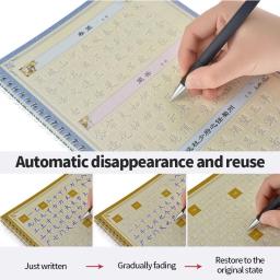 Apagáveis Magic Gel Pen Set, Board Caligrafia, Prática de caligrafia, Estudantes Papelaria, Auto Vanishing, Desaparecer Tinta, 1 + 10 Pcs - Image 4