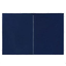 Zíper PE azul para isolamento, parede da tenda receptora, jardim, toldo, dossel ao ar livre, guarda-chuva térmico, 2PCs - Image 2