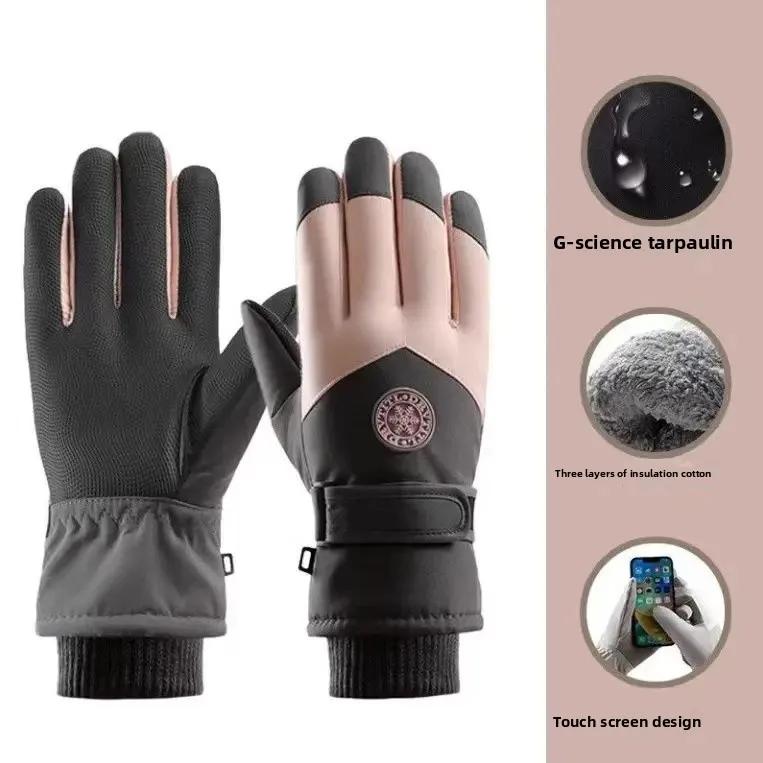 Luvas de esqui de inverno para mulheres touchscreen impermeável velo forrado engrossado algodão quente à prova de vento esportes ao ar livre motocicleta enigma - Image 1