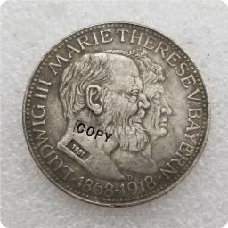 Moeda do Reich do Sonho Alemão, 3 MARCOS, 1920, Reich Alemão, Moeda RARA - Image 1