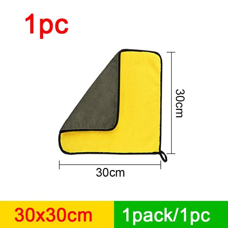 Seametal toalha de lavagem de carro de microfibra 400gsm dupla face coral veludo toalhas limpas alta absorção de água pano de secagem de lavagem de carro - Image 1