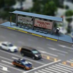 Diy artesanato diy, escala 1:64, diy, diorama, modelo ferroviário, paisagem, ferrovia, paisagem - Image 2