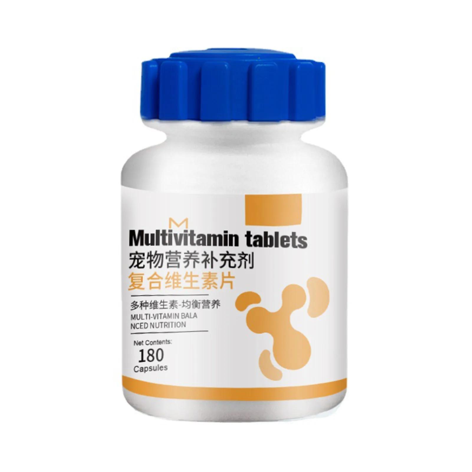 Mastigáveis Multivitabl Para Animais De Estimação, Vitaminas Do Cão Com VB, VA, VD, VE, Suprimentos De Saúde Do Cão, Sistema Imunológico E Saúde Articular - Image 1