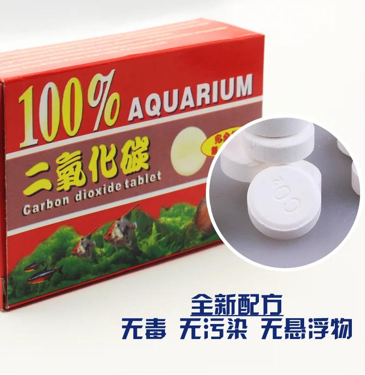 Aquático Co2 Liberação Fertilizante, Aquarium Plant, Dióxido de Carbono Suplemento, Água Plant Grass Crescimento, Hot Co2 Tablets, Novo, 1 a 5Pcs - Image 1