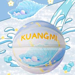 Kuangmi-Bolas de basquete antiderrapantes para crianças, resistente ao desgaste, couro PU, treinamento de competição, interior e exterior, tamanho 6 - Image 1