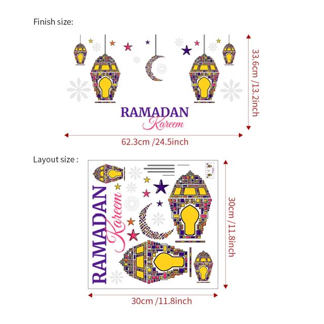 Adesivos de Parede Coloridos para Ramadan Kareem com Lua e Estrela - Decoração Exclusiva para Eid Mubarak 2024