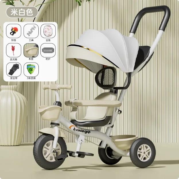 Carrinho de Bebê Portátil Leve para Bicicleta Triciclo