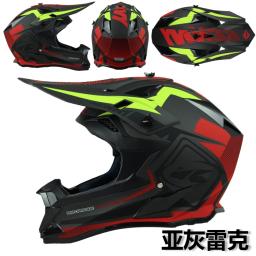 Capacete de trilha para crianças, proteção para ciclismo, downhill, mtv dh, - Image 5
