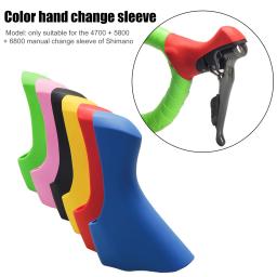 Bicicleta dupla alavanca de controle suporte capa caso deslocamento da bicicleta acessórios ciclismo para kit shimano 105 ST-4700 5800 6800 r7000 r8000 - Image 3
