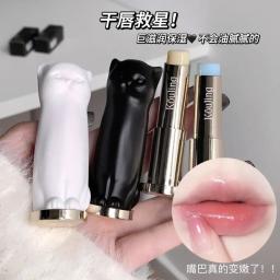 Bálsamo labial natural para gatos, máscara para lábios secos, poder hidratante, cuidados nutritivos, reparo diurno e noturno - Image 1