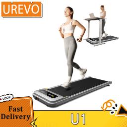 UREVO-U1 Under Desk Andando Esteira, 42x125cm Área de Corrida, 2.25HP Motor, Carga Máxima 120kg, Display LED para Casa - Image 1