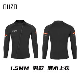 Fato de mergulho quente para homens e mulheres, roupas de mergulho, mangas compridas, proteção contra frio, prova solar, surf, 1,5mm - Image 2