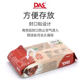 Argila de modelagem para crianças, Air Harden, Material DIY artesanal, 250g, 500g - Image 5