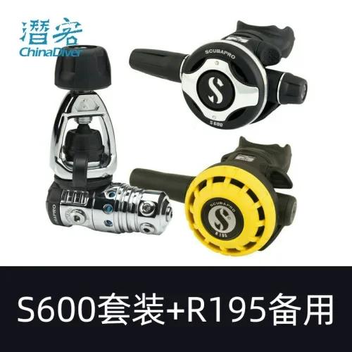 Kit de Mergulho Completo: Regulador, Manômetro e Cabeça Secundária MK25 EVO, S600 e R195