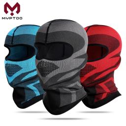 Balaclava respirável para motocicleta, máscara de cobertura total do rosto para motocicleta, ciclismo, motocross, forro de capacete para motocicleta, para homens e mulheres - Image 1