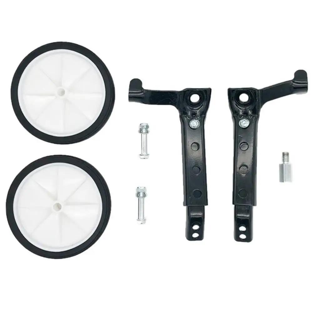 Rodas De Treinamento De Bicicleta Para Crianças, Estabilizador De Equilíbrio, Kit Montado, Bike Balance Assist, 16 18 20 22 24" - Image 1