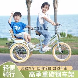 Bicicleta de triciclo infantil Tqh, pode sentar duplo com balde traseiro, bicicleta em tandem do bebê, pedal carro - Image 2