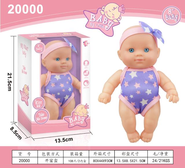 Boneca Reborn Silicone Realista Sorridente Bebê Recém-Nascido 30cm Presente Menina
