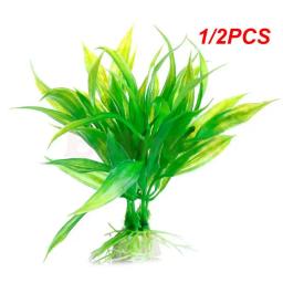 Grama sintética para decoração de aquário, planta aquática plástica, fácil de limpar, altura de 15cm, aquática, 1 pc, 2pcs - Image 1