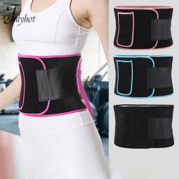 Suor Multifuncional Cinto De Proteção Da Cintura, Elastic Sports Belt, Body Sculpting, Fitness, Abdômen - Image 1