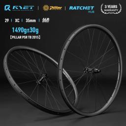 RYET Mountain Bicycle Carbon Wheelset, Straight Pull Hub Pillar, 29er MTB Wheels, 35mm, 36T, 1423, 2015 Raio, 2024 - Image 1