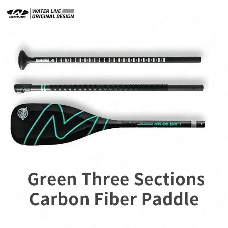 Waterlive-All Carbon Fiber Paddle, Ultraleve, Ajustável, Prancha de Surf Portátil, Anti-Twist, Oar, 168-210cm, 625g - Image 1