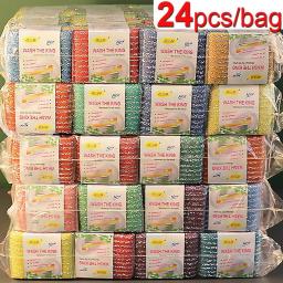 Pano de limpeza dupla face reutilizável, toalhetes de esponja de fio de aço, escova de óleo antiaderente, pano de cozinha, pano de limpeza, toalha, 24pcs - Image 1