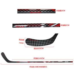 Professional Hockey Stick para adulto, Ice Stick tecido, Feito de 100% Carbono, 18K - Image 4