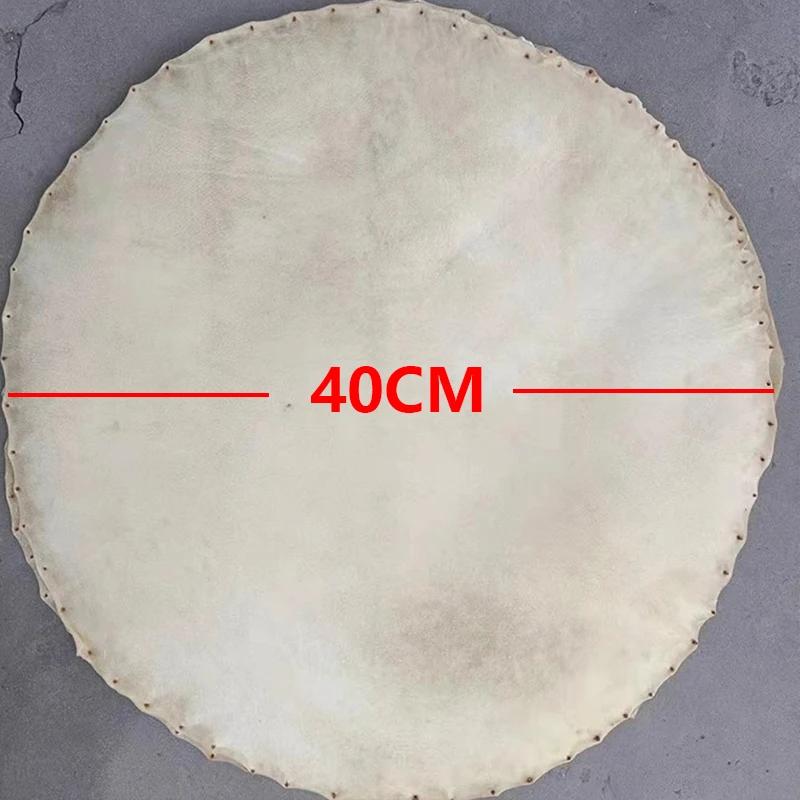 Buffalo Leather Drum Skin, Pele de tambor de guerra, Hall Drum Skin, Pele de tambor grande, Pele pequena - Image 1