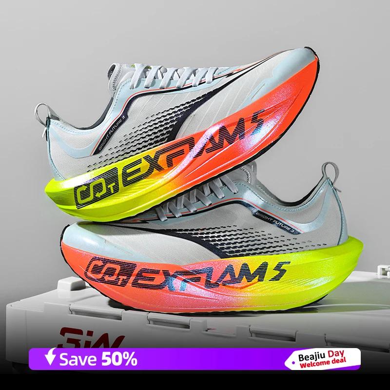 Homens tênis de corrida placa carbono especialidade maratona esportes respirável leve feminino confortável antiderrapante lazer tênis - Image 1