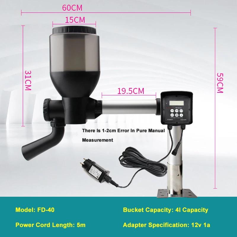 JEBAO-Alimentador de peixes WiFi de grande capacidade, alimentador automático para Fish Pond, alimentador Koi, FD-40, 55/85, AFD6, 10 - Image 1