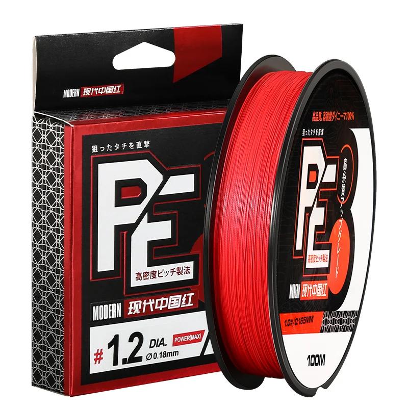 Novidades De Pesca 2023 8 Vertentes Trançado Cabo De Pesca Japonês Material 8 Fio Linha Multifilament Super Forte Pe Linha pesca  linha multifilamento pesca pescaria material de pesca frete gratis pescaria pesca acceso - Image 1