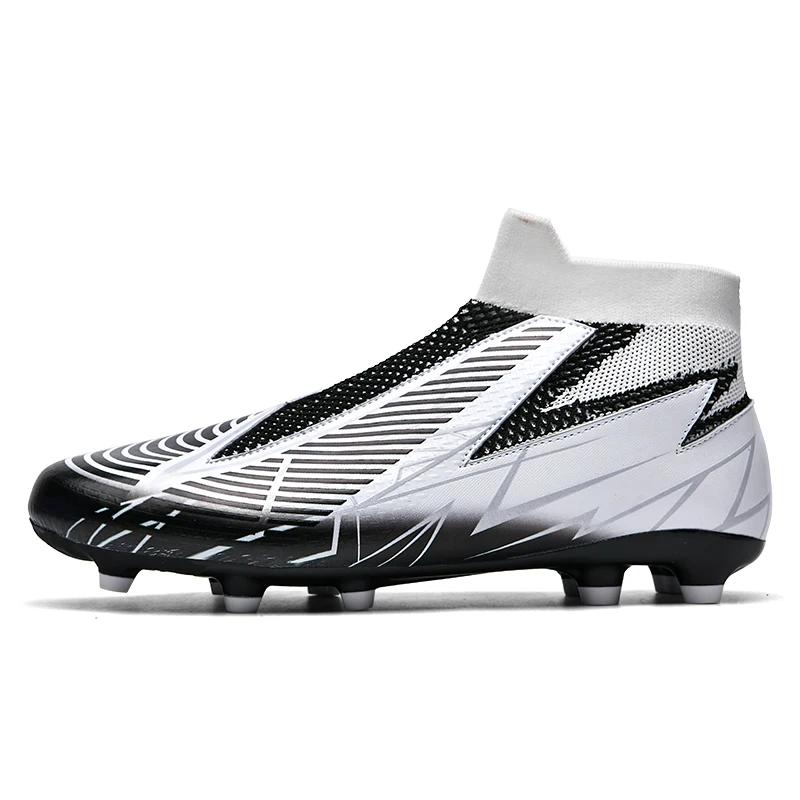 Botas de futebol de treinamento com grama antiderrapante masculinas, sapatos de futebol, chuteiras de cano alto, tênis antiderrapante, adolescentes, ultraleves - Image 1
