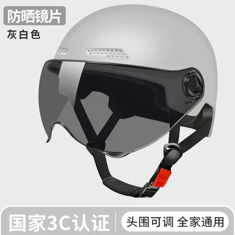 Capacete ultraleve para homens e mulheres, meio capacete retrô scooter, capacete de ciclismo, bicicleta MTB, bicicleta, clássico - Image 1