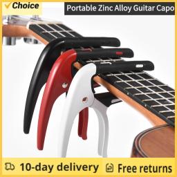 Capo portátil de liga de zinco, guitarra profissional, Tone Changer com Guitar Pick para guitarra elétrica acústica, ukulele, bandolim - Image 1