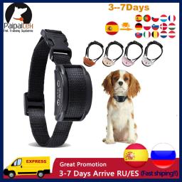 Paipaicek Pet Dog Colarinho automático anti-latido, IP65 impermeável colar de treinamento, 5 modos de treinamento - Image 2