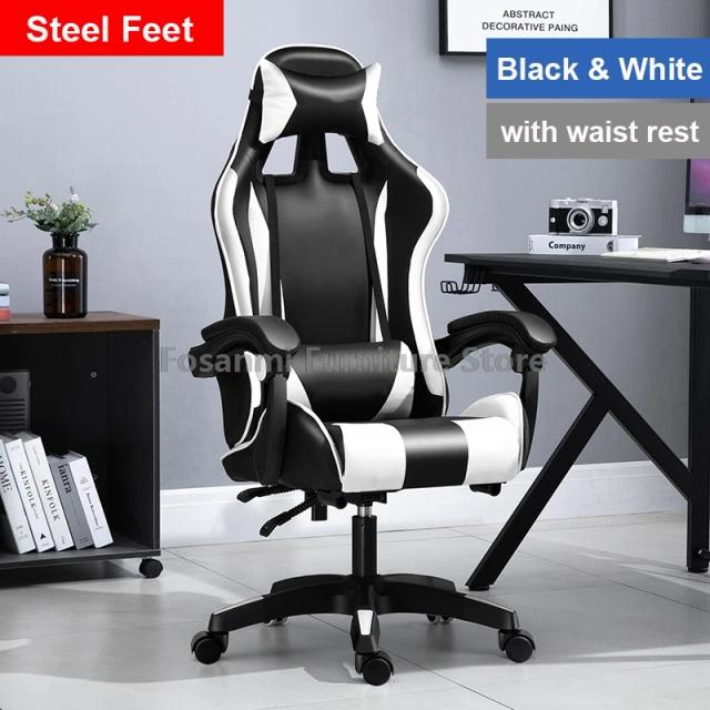 Cadeira de jogos ergonômica reclinável com braços, encosto de cintura e altura ajustável para computador e escritório