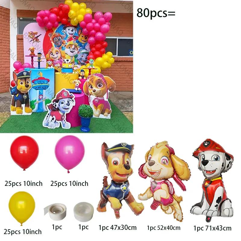 Balões descartáveis de festa, hélio air globos, rosa, crianças, meninos, chuveiro de bebê, decoração de aniversário, 1 conjunto - Image 1