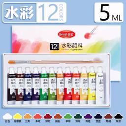 Conjunto De Tinta Para Aquarela Para Iniciantes, Ferramentas De Pintura De Arte Para Estudantes, Lavável, 12 Cores, 24 Cores - Image 5