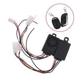 Sistema de Alarme Anti-roubo Inteligente para Scooter Elétrico, Segurança Bicicleta, Detector de Controle Remoto, E-Bike Alarme, 36V-72V, 125dB - Image 5