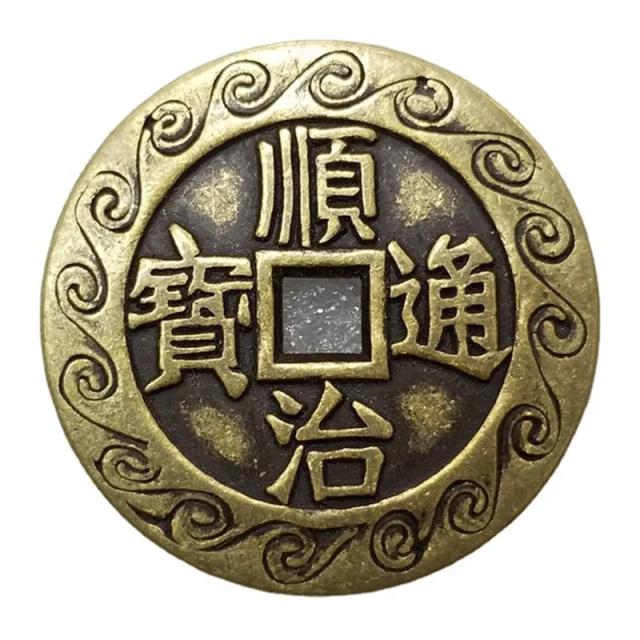 Moedas da Sorte Feng Shui Dez Imperadores Réplica 43mm