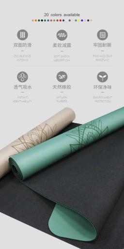 Tapete de yoga pu de borracha natural de 5mm de espessura, 183cm, antiderrapante, de alta densidade, esportes, fitness, yoga, casa, esportes, pilates, ginástica, exercício - Image 6