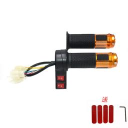 Acelerador de bicicleta elétrica com controlador de 3 velocidades e frente reversa, triciclo Ebike Scooter, 24V, 36 V, 48V, 64V, 72V - Image 3