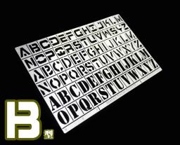 Número Letter Spraying Template, Stencil para ferramenta de pintura modelo, DIY Hobby, Alexander Modelos AJ0025, AJ0026, AJ0045, AJ0046, AJ0047, AFV - Image 3