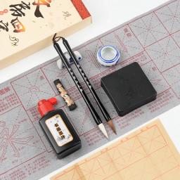 Beginner's Caligrafia Escova Set, Água Escrita Pano, Ink Pen, Papel Inkstone, Caixa de Presente, 10 pcs - Image 2