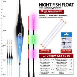 3 pçs/lote Nano Flutuadores de Pesca Elétricos + 3pcs Tubo Flutuante + 1 Saco Ganchos Luminosos Boya Água Doce Bouy Noite Equipamento de Pesca Acessórios - Image 1