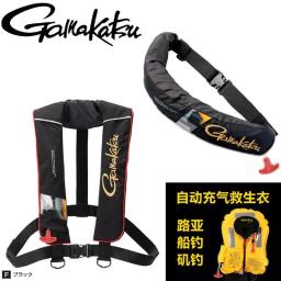 Gamakatsu Jaqueta salva-vidas inflável automática, colete de pesca oceânica, cinto ajustável, barco portátil adulto grande flutuabilidade - Image 1